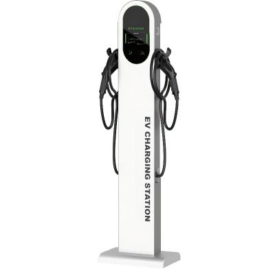S04 Double Gun EV Charging Station